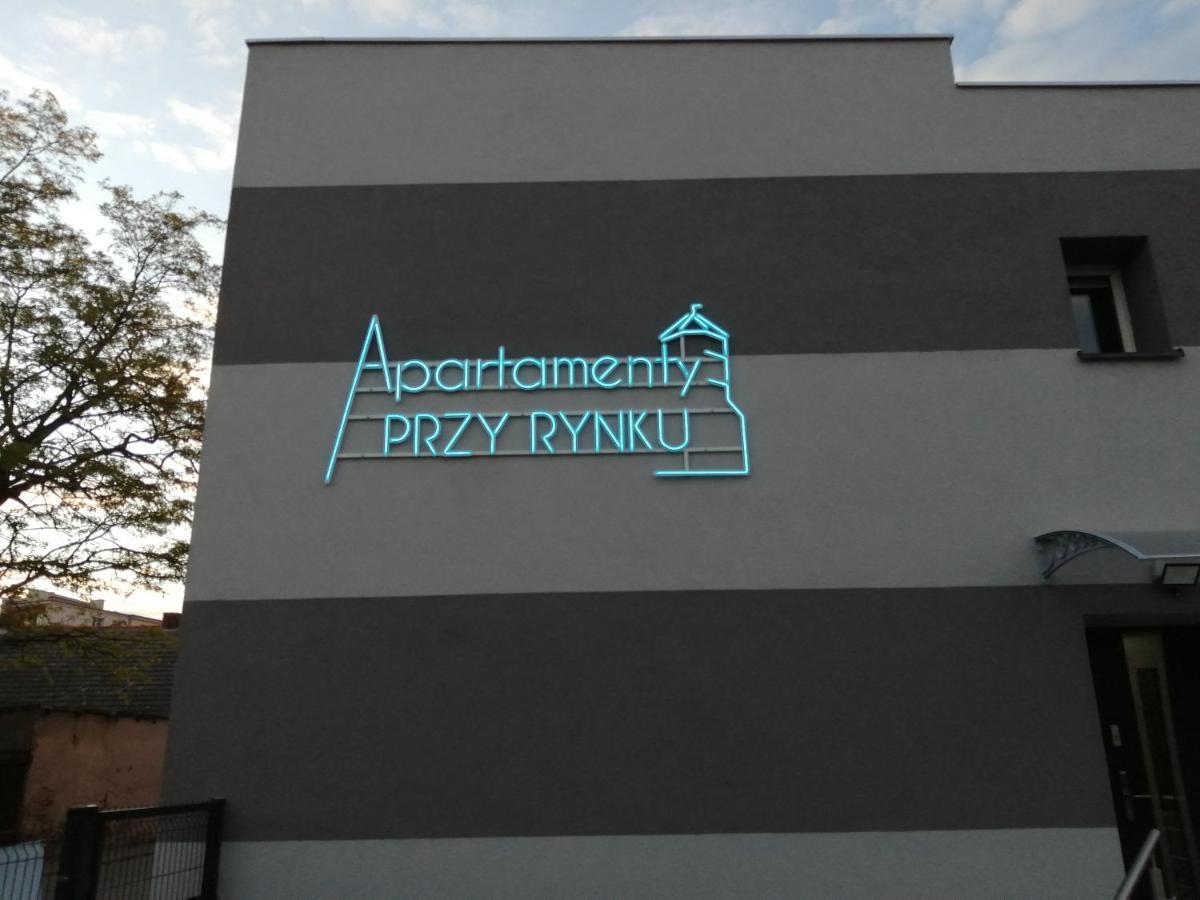 Apartamenty Przy Rynku ジニン エクステリア 写真